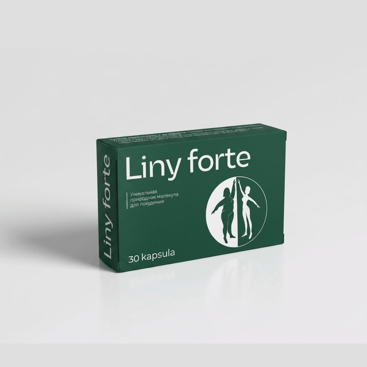Liny Forte